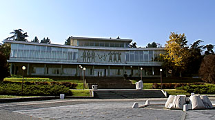 Музеј историје Југославије