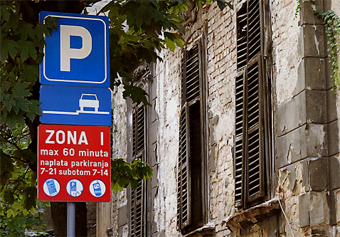 Знак за наплату паркирања